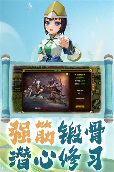 热江5