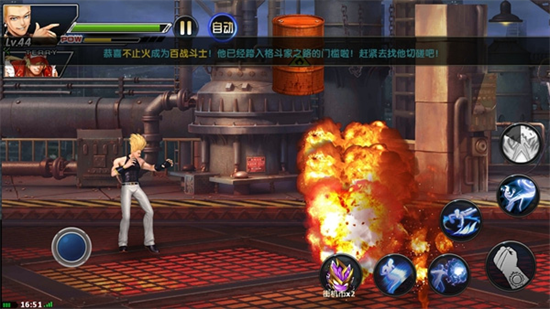 拳皇97ol