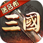 超级群英传 v20.19.0.0
