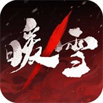 暖雪手游可以联机吗 暖雪手游联机情况