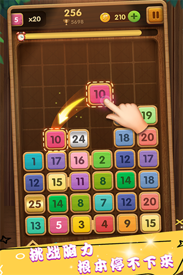 4