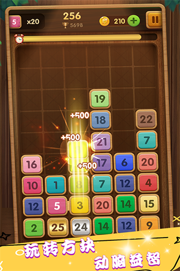 3