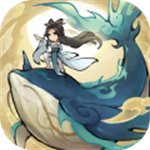 山海仙路 v1.0.0