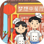 梦想中餐厅