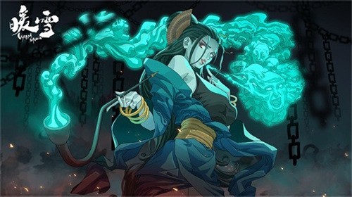 暖雪DLC收集见闻录 暖雪DLC莫闻天的手记在哪