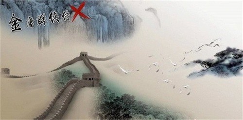 金庸群侠传x控制台指令是什么 金庸群侠传x控制台指令完整版分享