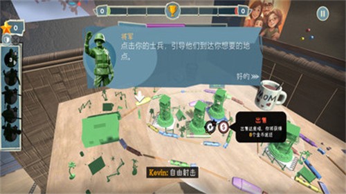 3