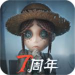 第五人格 v1.0.1591972