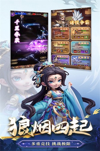 2