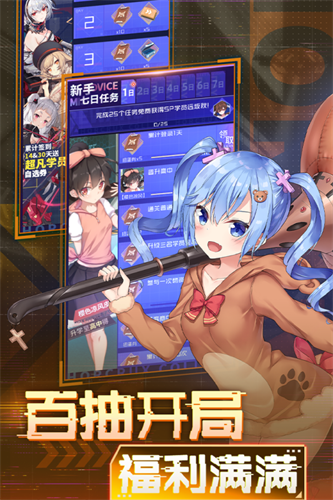 ѧԺ