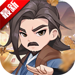 自由侠客录 v2.0