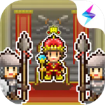 王都创世录 v2.5.8