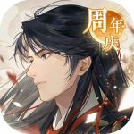 摇光录乱世公主