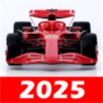 F1方程式赛车模拟器