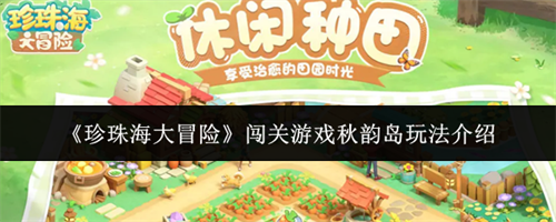 麣ðմϷϵô Ϸϵ淨