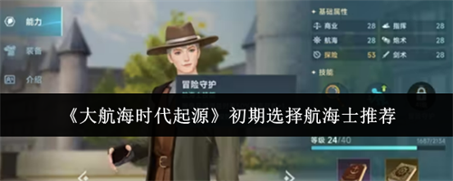 󺽺ʱԴôѡ񺽺ʿ ѡ񺽺ʿƼ