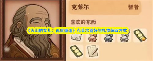 ɽŮٶطϲʲô ϲȡʽ