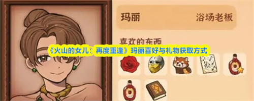 ɽŮٶطϲʲô ϲȡʽ