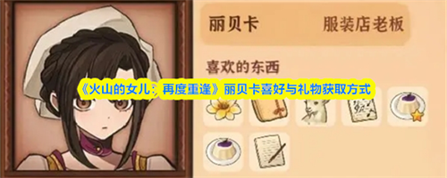 ɽŮٶطϲʲô ϲȡʽ