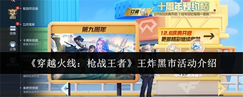 Խǹսըʲô ըл