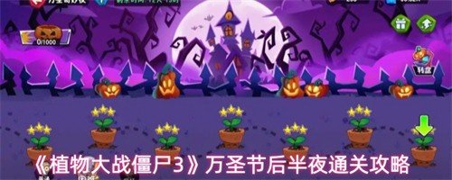 ֲսʬ3ʥںҹô ʥںҹͨع