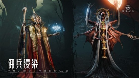 ����ս��