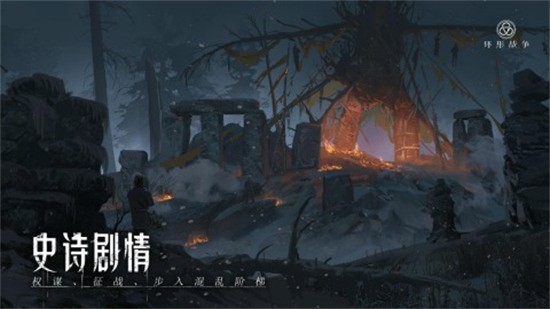 ����ս��