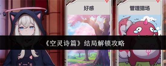 ����ʫƪ�����ô���� ��ֽ�������