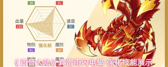 ���մ�½����������Ы��ǿ��������ô�� ����������Ы��ǿ������չʾ