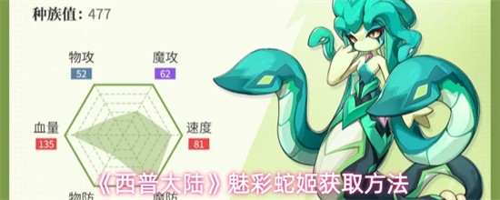 ���մ�½�Ȳ��߼���ô��ȡ �Ȳ��߼���ȡ����