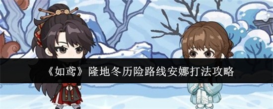 ���¡�ض�����·�߰�����ô�� ¡�ض�����·�߰��ȴ򷨹���