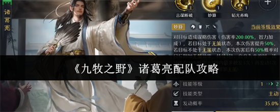 ����֮Ұ�������ô��� �������ӹ���