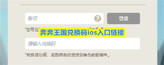 ���������һ���ios������� �һ���ios�������