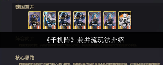 ǧ����沢����ô�� �沢���淨����