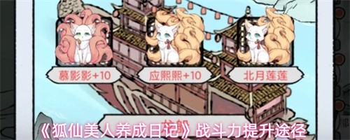 �������������ռ���ô��������ս���� ս��������;��