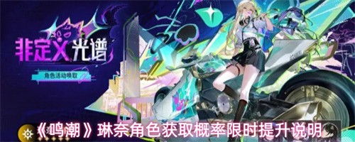 �������ν�ɫ��ȡ���������˶��� ���ν�ɫ��ȡ������ʱ����˵��