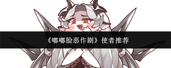 ����������ʹ��ѡ�ĸ� ʹ���Ƽ�