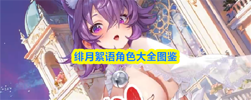 ��������ɫ��ȫͼ�� �����������ͼ������