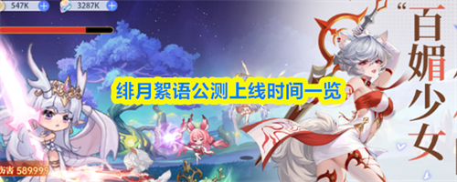 �������ʲôʱ������ ��������ʱ��һ��