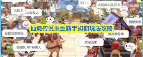 �ɾ���˵�������ֳ�����ô�� �����淨����