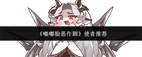 ����������ʹ��ѡ�ĸ� ʹ���Ƽ�