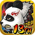 ����Ӣ��