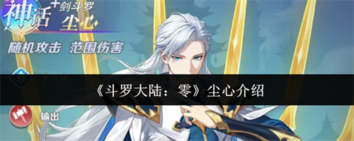 ���޴�½�㳾����ô�� ���Ľ���