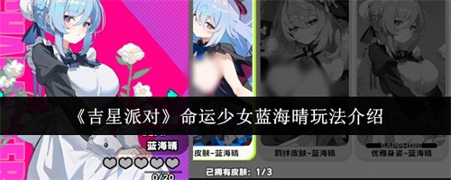 �����ɶ�������Ů��������ô�� ������Ů�������淨����