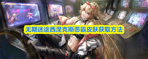 ������;������˹�����ô��� ��ȡ����