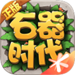 ʯ��ʱ������