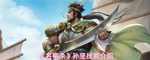 ����ɱ�佫��Ἴ����ʲô ��Ἴ�ܽ���