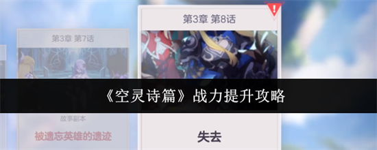 ����ʫƪս����ô���� ս����������