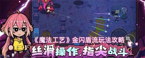 ħ�����ս���������ô�� ���������淨����