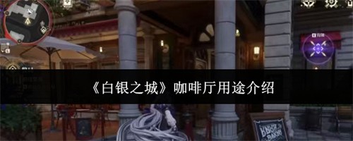 ����֮�ǿ�������ʲô�� ��������;����